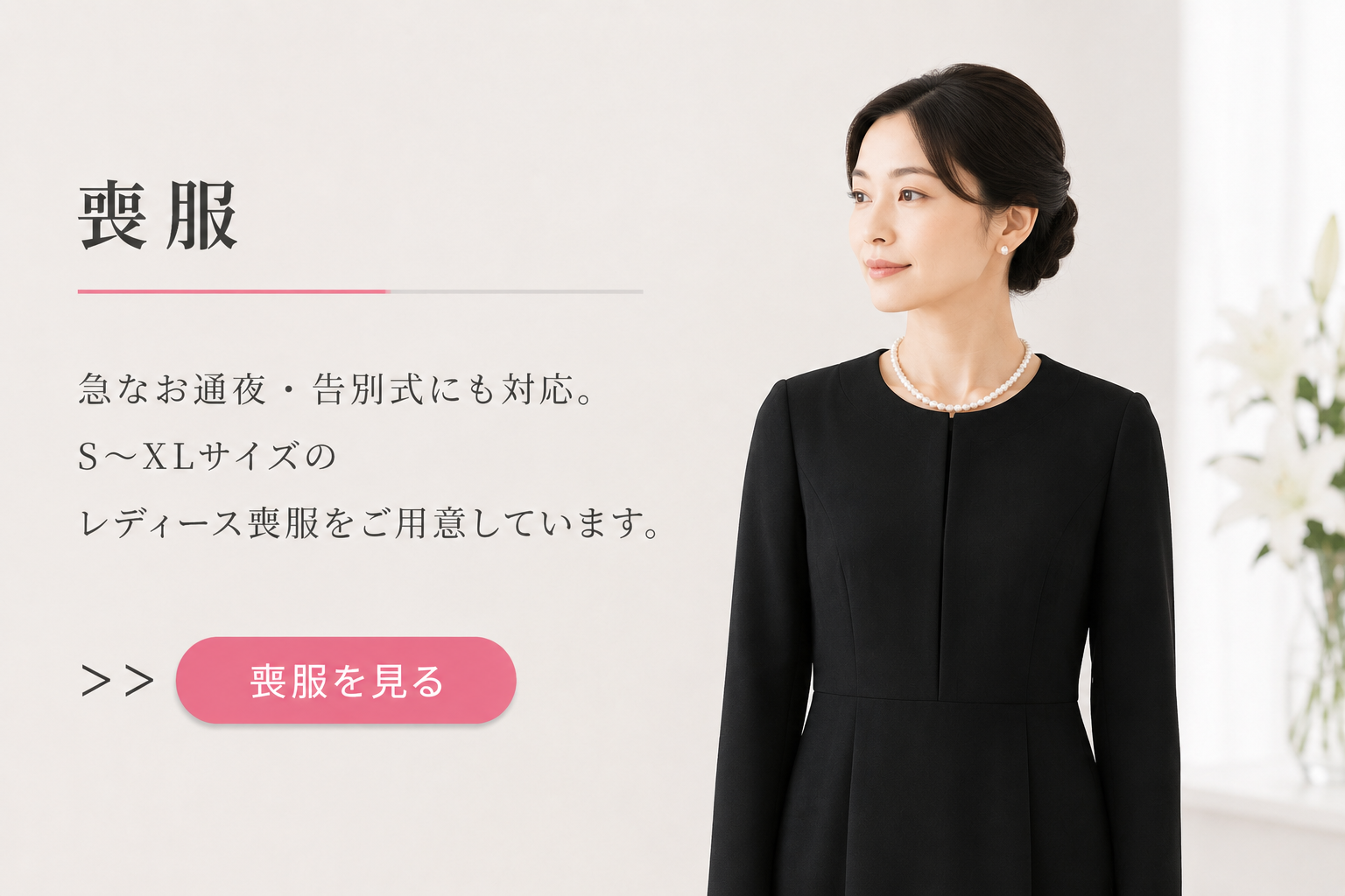 190349FC-BD75-4DDC-B0E6-C36B4FD68543